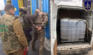 Крали пальне у військових